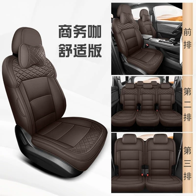 NNL custom-made full-cover sports seat: Modelə uyğun (Original) oturacaq örtükləri - nnl-business-comfort-edition-11