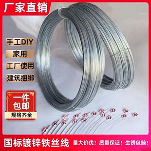�F�z��\���P���ü�ܛ���ֹ�DIY���z�촰�������K���ش�