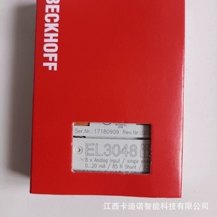 EL3052 Beifu BECKHOFF module new original in stock bargain sale