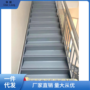 pvc楼梯踏步垫 台阶贴幼儿园塑胶踏步板防滑条地板革水泥地胶包邮-阿里巴巴