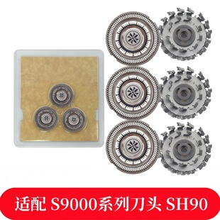 �m���w������횵�S9000���^S9111 S9731 S9711 9511 9911���W���