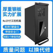 4U�������C���λ��X���ؙC��O�ع���վ�C�ܙC��