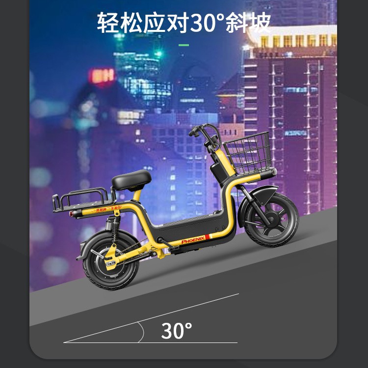 Vehículo de entrega transfronterizo nuevo vehículo eléctrico de alta potencia fábrica de automóviles de batería mayorista motocicleta eléctrica bicicleta tranvía