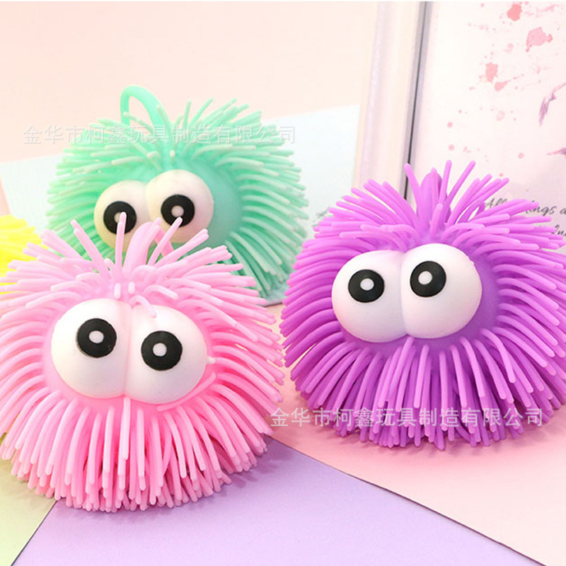 Factory Direct sales fur ball flash convex eye vent ball TikTok same stall supply children soft rubber toys wholesale