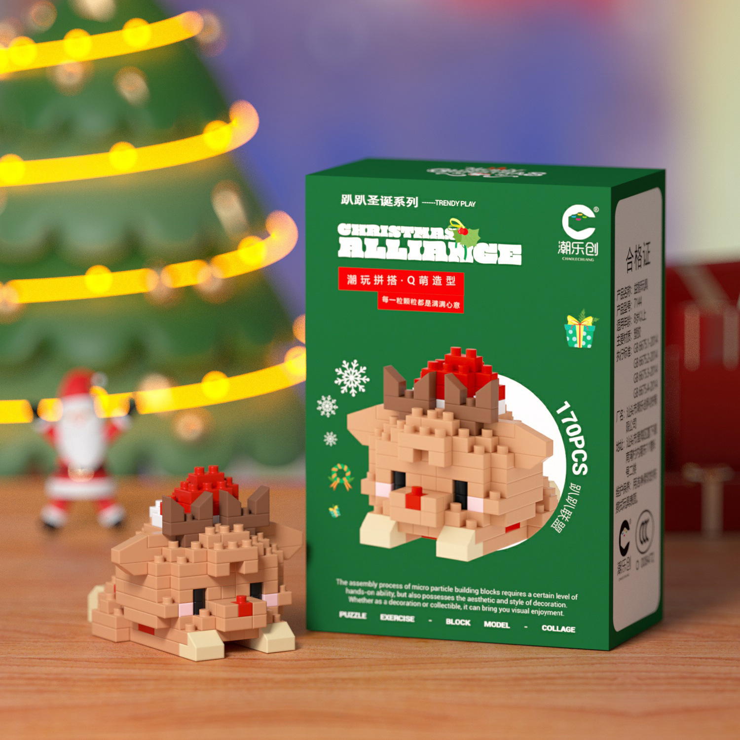 Compatible con el castillo de la princesa de ensamblaje de edificios altos escenas callejeras para niños juguetes regalos de Navidad para chicas