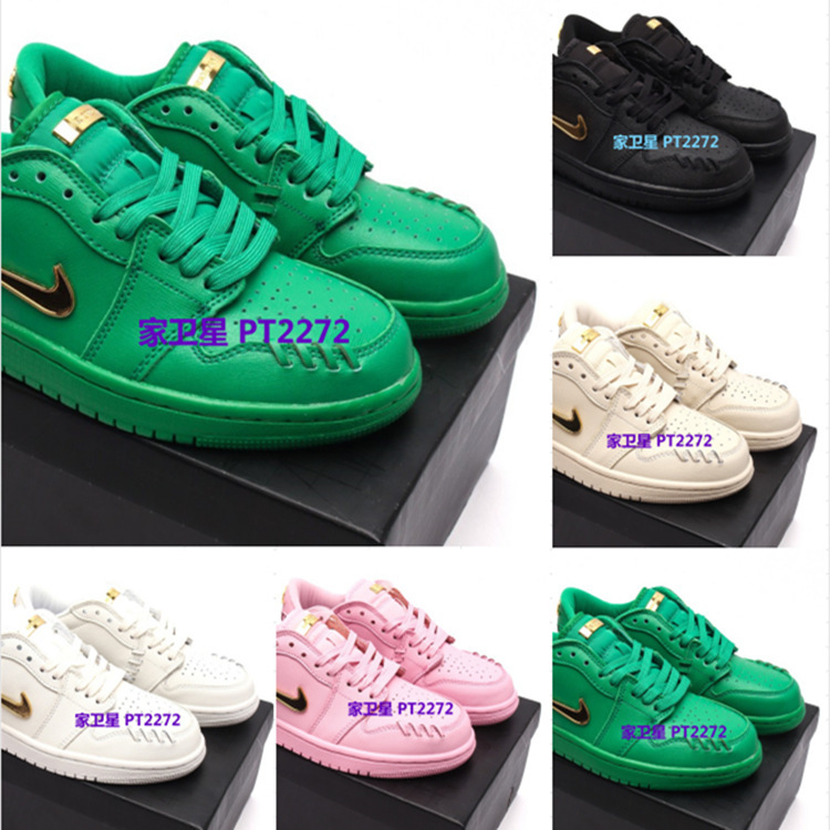 Shida's New AJ 1 Low Method of Make Shock-absorbing Low-top Retro Basketball Shoes Men's and Women's Sports Shoes