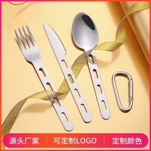 New Camping Style Tableware 430 Stainless Steel Tableware Set Picnic Knife Cut Out Western Tableware Camping Style Outdoor Knife, Fork and Spoon