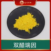 ��100g/�����p������  ���޹��� �J�C��ȡ�� �p������� ���]