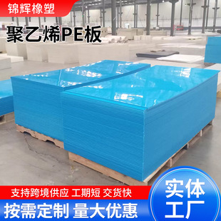 ����ϩPE��������|�ԝ����_���|��ú�}�ς}���σ��r�幤��pe��