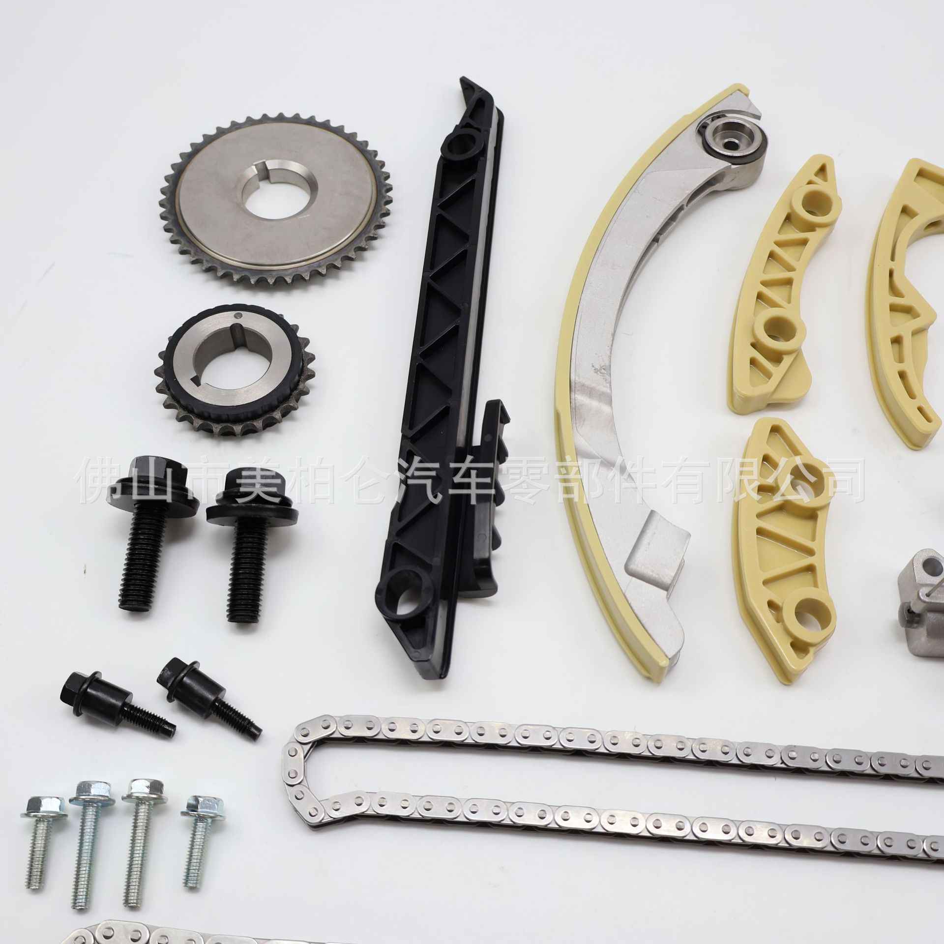 Directly from the Manufacturer: 12635088 Timing Repair Kit, 14-Piece Set for Buick Lacrosse 2.4 Ecotec Engine Timing Kit