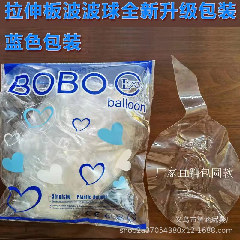 微信图片_20221130154547