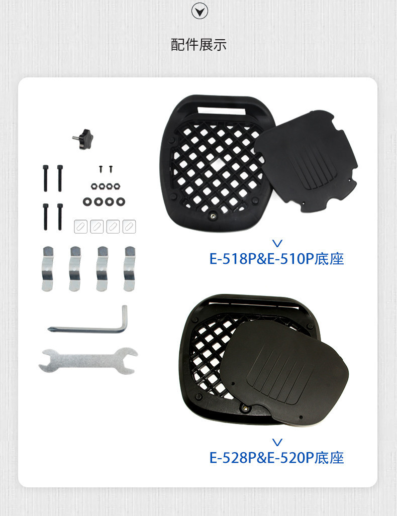 Wanlihao is suitable for Suzuki UY125 motorcycle tail box, large-capacity trunk, electric vehicle rear tail box, storage box