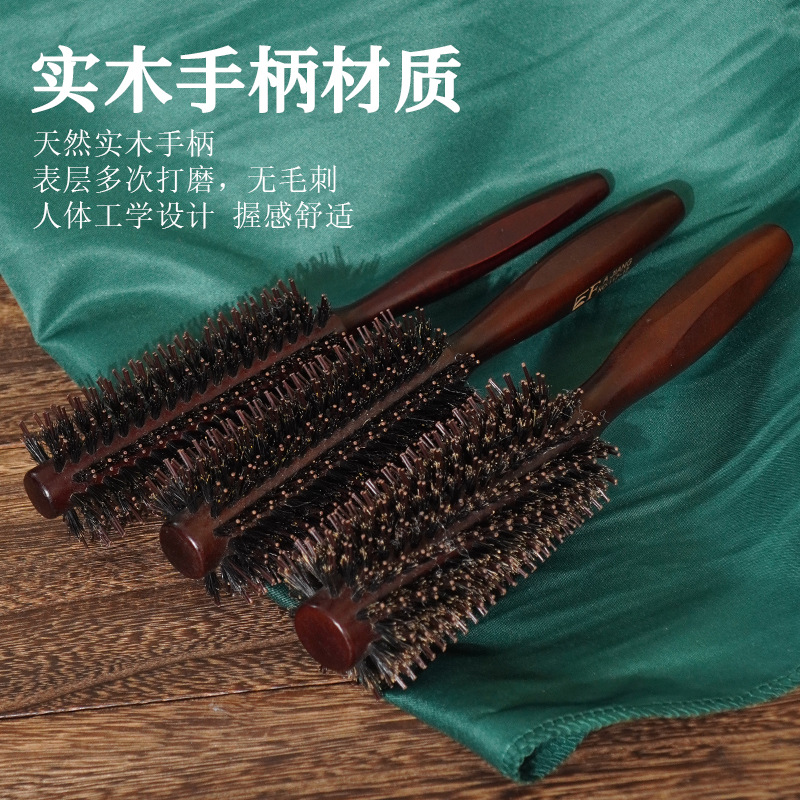 Fábrica en stock al por mayor de loto de madera de cerdas de pelo curling peine mullido forma cuidado del cabello peine resistente a altas temperaturas de madera maciza peine de rodillos