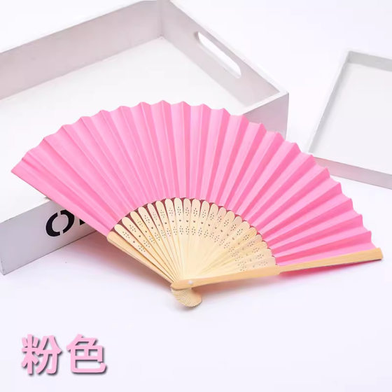 Blank Paper Fan Children's DIY Painting Paper Fan Children's Folding Fan Kindergarten Handmade Painting Graffiti Cool Fan