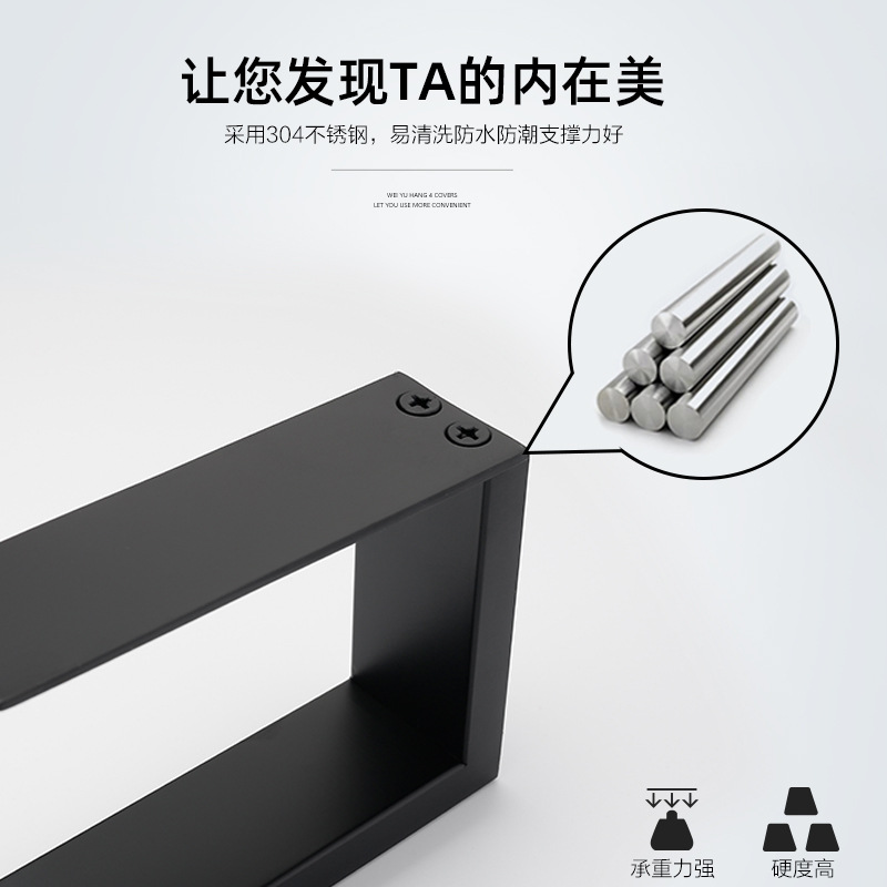 北欧浴室毛巾架免打孔卫生间黑色置物架厕所壁挂不锈钢四件套挂件