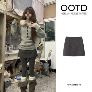 �H��춮aƷչʾ����-��ɫë�ذ���ȹ��ȹŮ�ﶬ�¿���������@��
