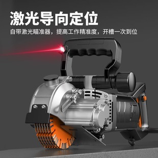 Imported Brushless Slotting Machine, One-Time Molding, No Dead Ends, Dust-Free Water and Electricity Installation, Fully Automatic Cutting Machine, Wire Slot Artifact