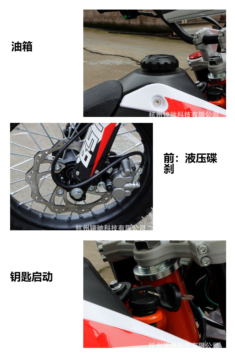 CK60 off-road motorcycle, 110cc two-wheel off-road motorcycle, small off-road mini racing motorcycle