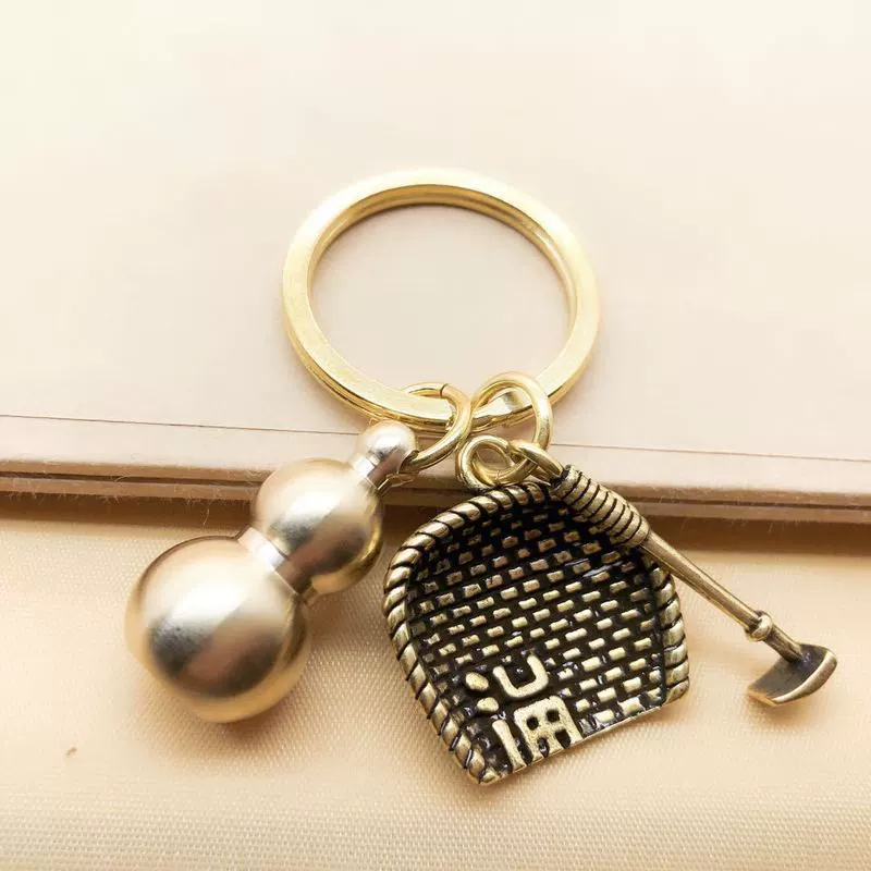 Чистая медь Тыква брелок кулон счастливый Совок мотыга брелок стойло автомобильный брелок небольшой подарок