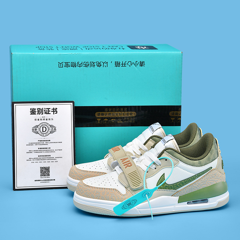 8312 올리브 그린