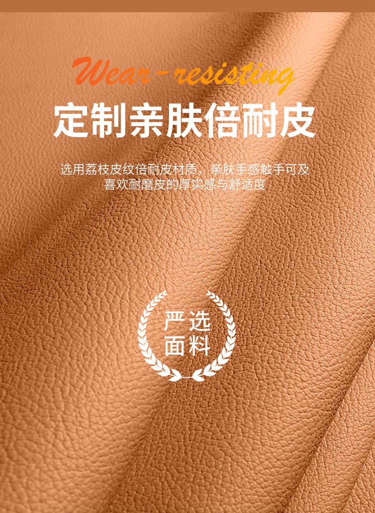 Haval Menglong Plus special car seat covers, Haval all-season universal seat cushions, interior modification, full-coverage seat covers