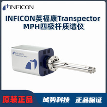 INFICONӢ����Transpector MPH�ļ���������TCP��̫��˫˿��RoHS