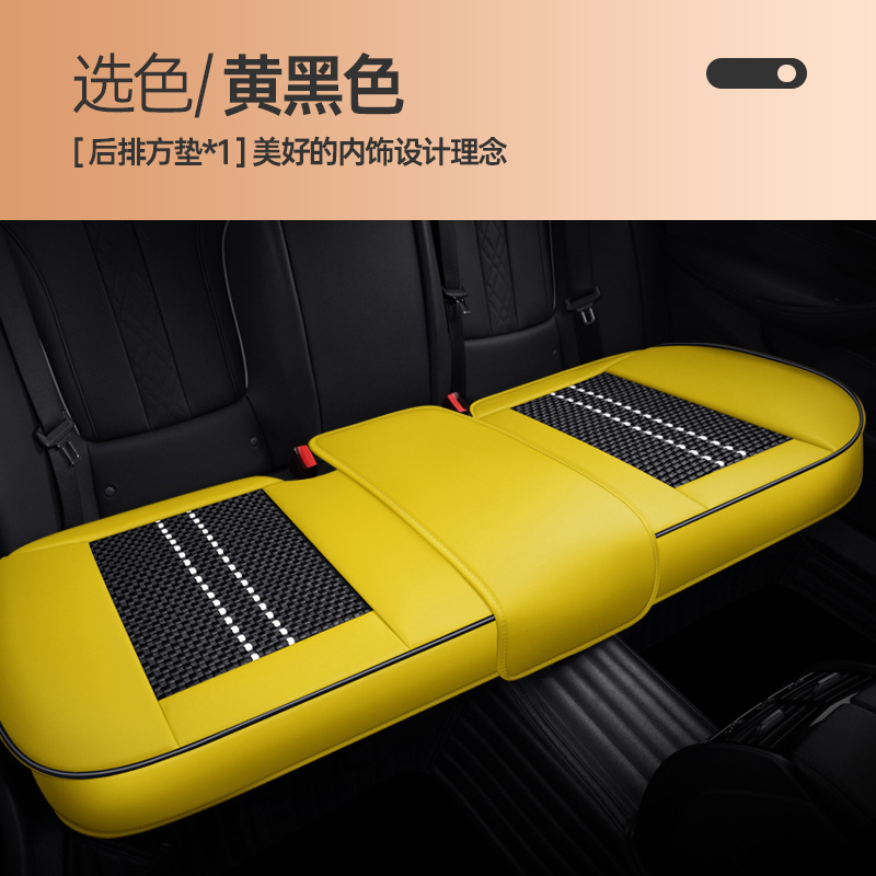 Seat cushion, seat cover: Universal Cover Single - v-11