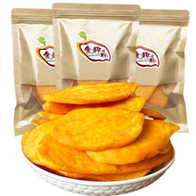 ���ּt��Ƭ500g���t���t�ĵعϸ��B�Ƿ����ɴ��b��ʳ�S�Ҵ��l