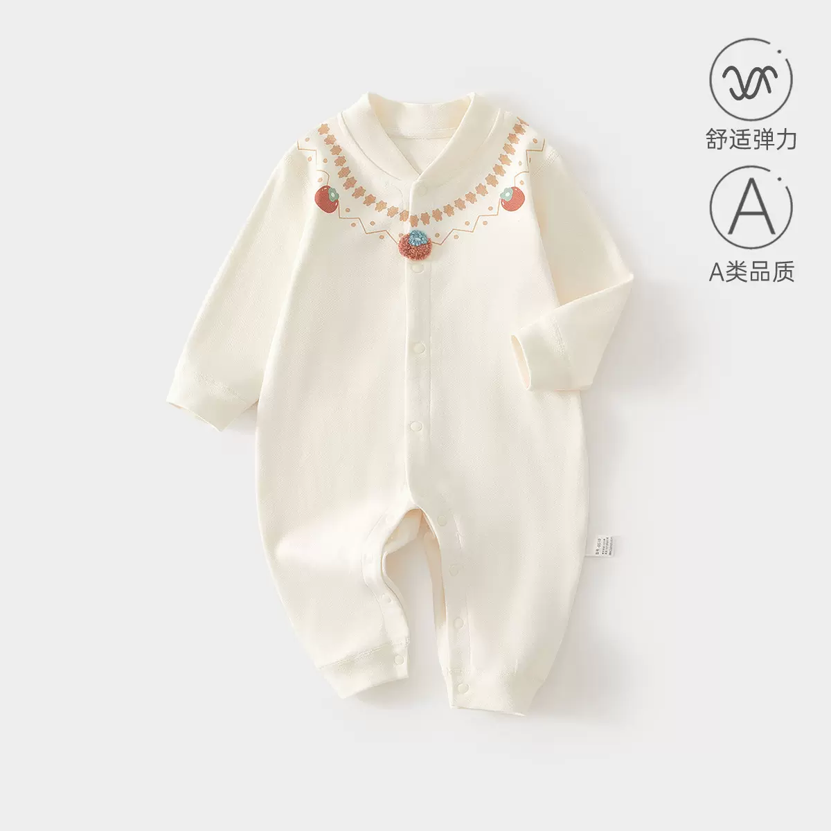婴儿衣服纯棉女宝宝哈衣长袖外出服装春秋款a类爬服新生儿连体衣