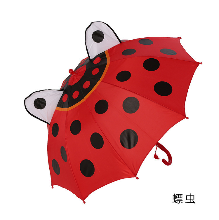 子供用雨傘男女子供赤ちゃん幼稚園かわいいアニメ自動小学生専用晴雨両用傘2242|undefined