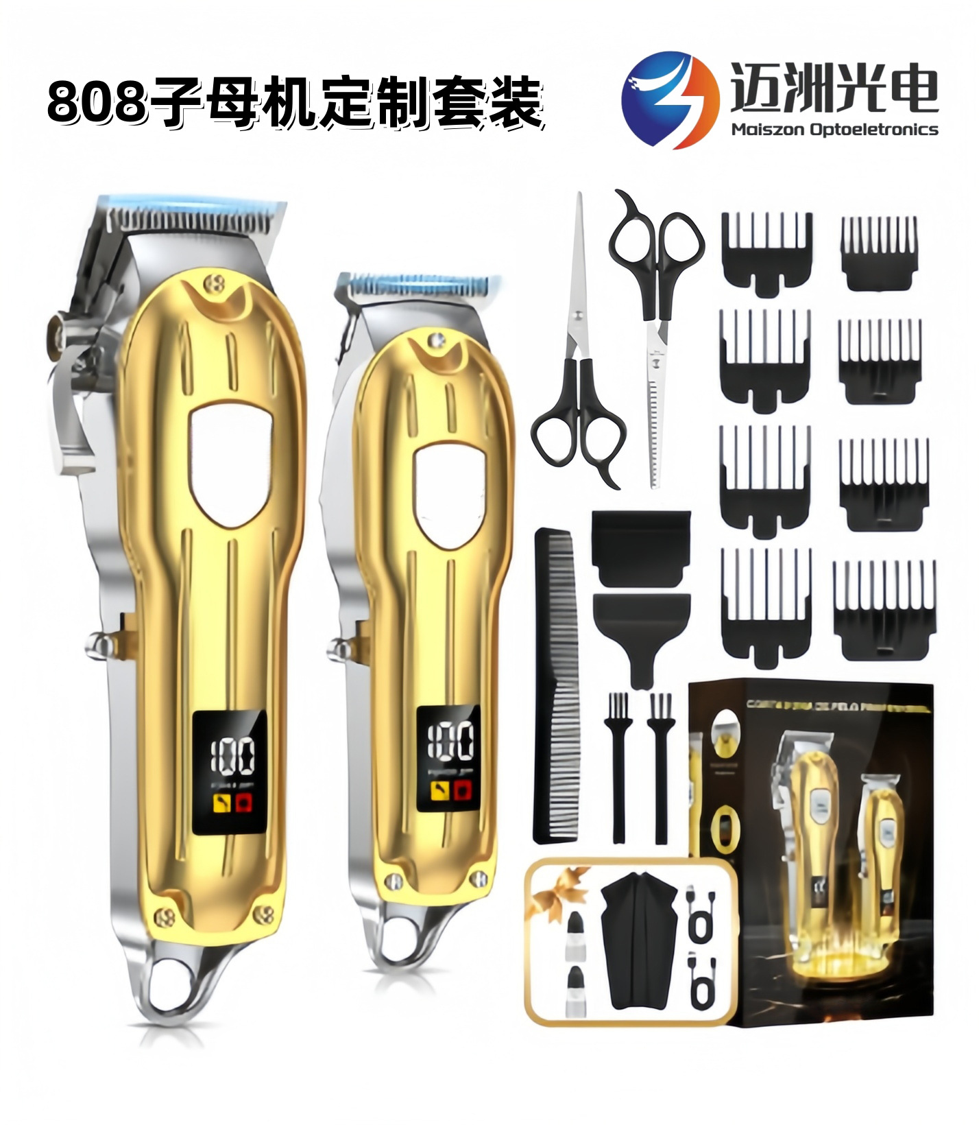 Cortadora de pelo eléctrica profesional, recortadora eléctrica para uso doméstico y en salones, cuchilla de aleación de titanio de alta potencia, pantalla digital, 3 horas de duración de la batería