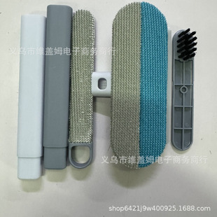 New Multifunctional Pet Hair Remover 3 In1 Pet Hair Cleaning Brush Pet Hair Remover