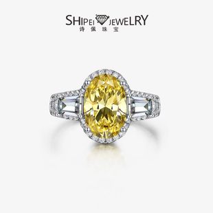 Shipei jewelry 3 karat diamond ring Oval 8*12 high carbon diamond group inlaid with broken Diamond atmosphere luxury female 925 silver ring