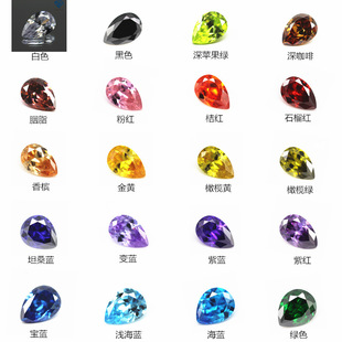 �S��ֱ�N7A ���ΰ�ɫ��ɫ�ʯ��ʯ �ϳɼ��ˮ���β�ɫ�ʯCZ�