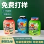 塑封定制订做彩色标签膜