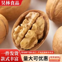���l�½�185��Ƥ����500g �������º��ҡ���Ƥ�������l��Ƥ������