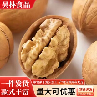 ���l�½�185��Ƥ����500g �������º��ҡ���Ƥ�������l��Ƥ������