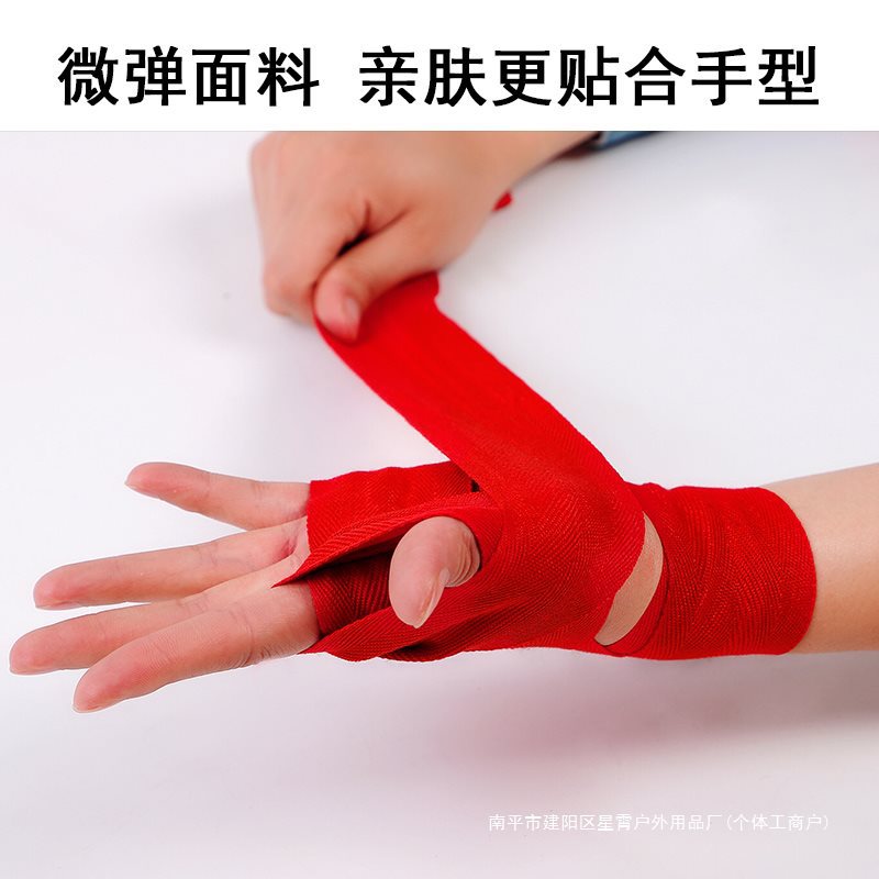 Boxing Bandage, Sports Sanda Hand Strap, Hand Guard, Elastic Boxing Gloves, Hand Strap, Fighting Muay Thai Hand Strap