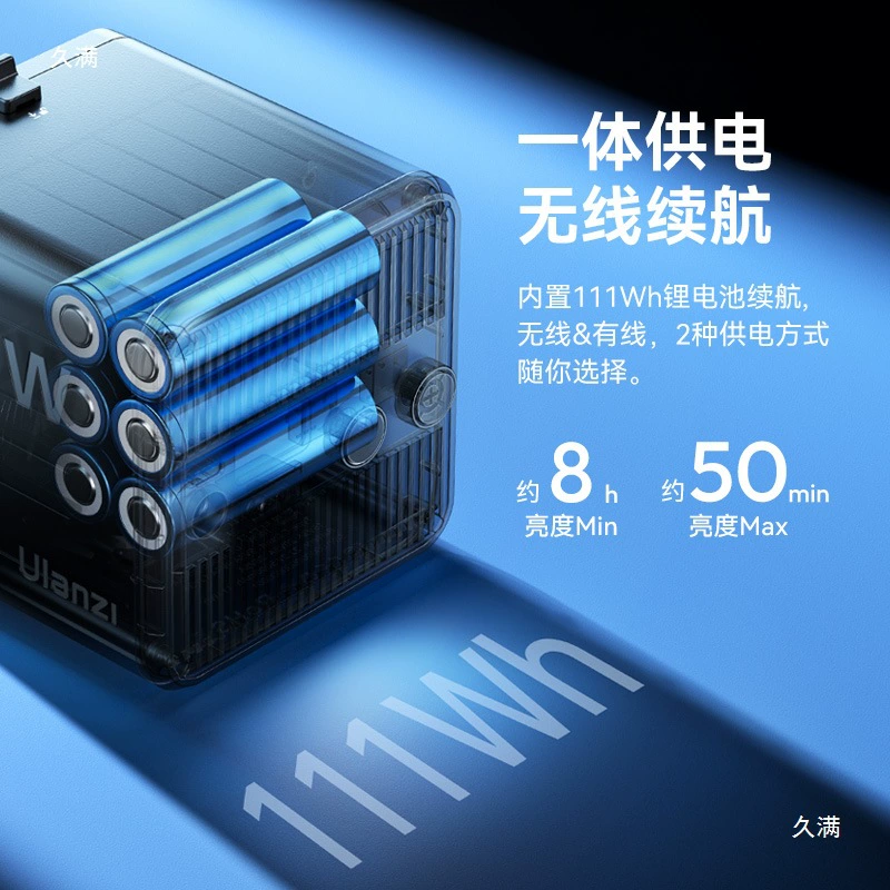 100W один источник света мастер-LED COB освещение для съемки в прямом эфире и портретной фотографии с встроенным аккумулятором для использования на улице