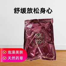 ��ԡșԡ��Ʒ�ݱ�ϴ�_������ԡԡ��ș����ԡ��ԡ�l���]ș�������v