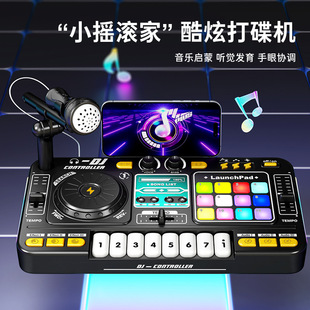Children's Multifunctional Dj Player Music Enlightenment Instrument Playing Bluetooth Microphone Educational Gift Toys Wholesale
