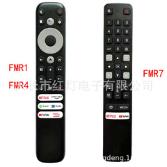 Qrltclテレビbluetooth音声リモコンrc 901v fmr7fmr1 4に適用