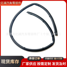 �m����¾���09-14܇ȹ�ܷ��z�l�¾����ײ����ؗl��ˮ�����z�l