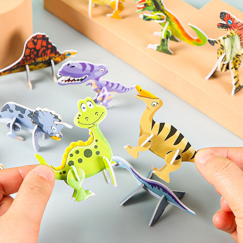 Children's paper 3D puzzle cute cartoon dinosaur shape assembly 3D small puzzle kindergarten toy gift