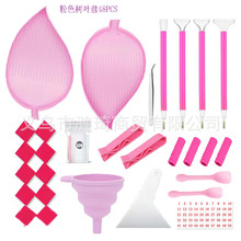 �¿��ʯ���������b���~�c荱P���ϵ��DIYʮ�ֽ��c荹P���Q��Ʒ