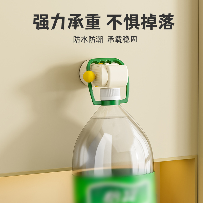 可移动吸盘花洒支架浴室洗澡顶喷儿童淋浴头喷头莲蓬固定花洒架子|undefined