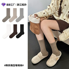 运动休闲棉袜;船袜、隐形袜;其他袜子
