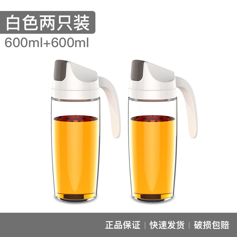好管家油壶不挂油不滴油大容量厨房玻璃油瓶酱油醋瓶|undefined