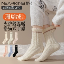 运动休闲棉袜;美腿袜压力袜;连裤袜打底袜