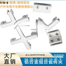 �X�Ͻ�ɴu�̶��A���ۻ��軨��ƴ�ӹ̶��������A���۴ɴu���迨��